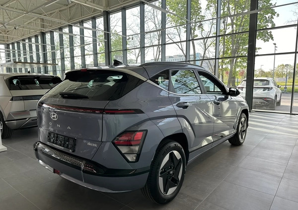 Hyundai Kona cena 167500 przebieg: 7, rok produkcji 2024 z Wrocław małe 172